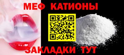 крисы Волжский