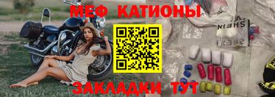 крисы Волжский