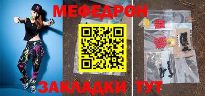 кокаин VHQ Волжск
