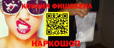 крисы Волжский