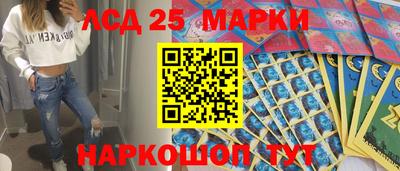 кокаин VHQ Волжск