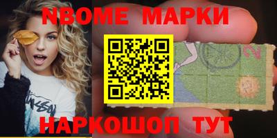 крисы Волжский
