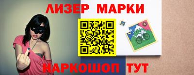 крисы Волжский