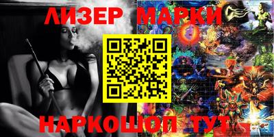 крисы Волжский