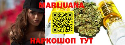 кокаин VHQ Волжск