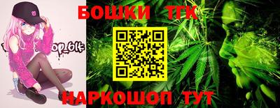 крисы Волжский