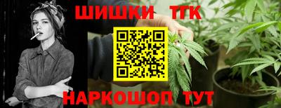кокаин VHQ Волжск