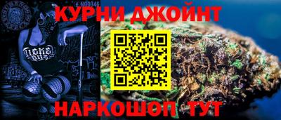 соль ск Волгодонск