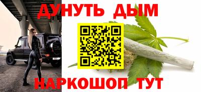 соль ск Волгодонск