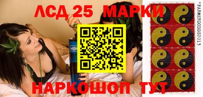 кокаин VHQ Волжск