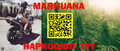 соль ск Волгодонск