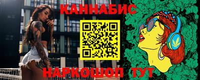 соль ск Волгодонск
