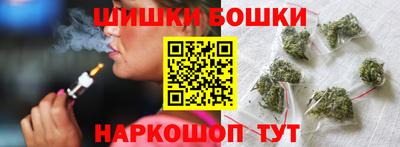 крисы Волжский