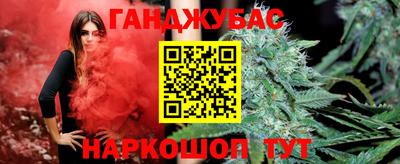 кокаин VHQ Волжск