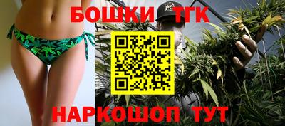 кокаин VHQ Волжск