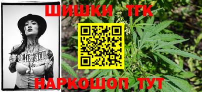 кокаин VHQ Волжск