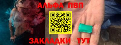 крисы Волжский