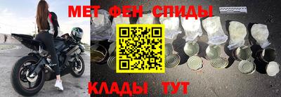соль ск Волгодонск