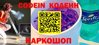 крисы Волжский