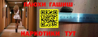 соль ск Волгодонск