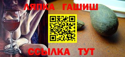 крисы Волжский