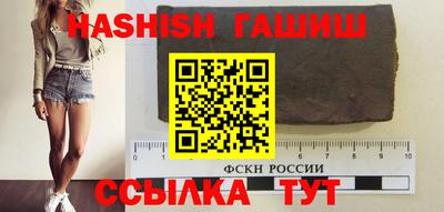 скорость mdpv Гагарин