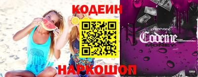 соль ск Волгодонск