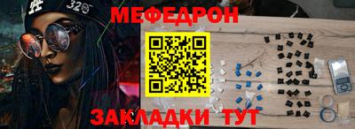 крисы Волжский